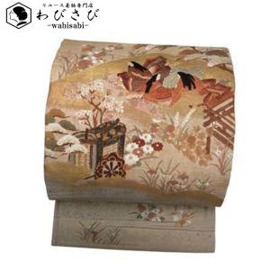 袋帯 西陣 川島織物 美しい飛翔鶴 波模様 金銀糸 金色 O-4675 着物  