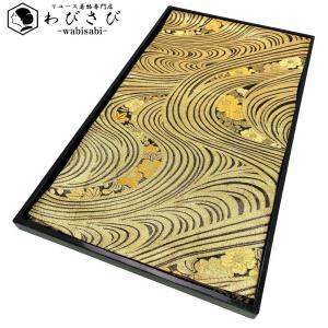袋帯 西陣 伊豆蔵 いづくら 間道織 縞模様 鳳凰 花模様 金糸 O-4199  