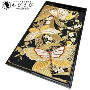 訪問着 染大島 梅原虎峰 絞り 花柄模様 薄浅葱鼠色 しつけ糸 K-4476