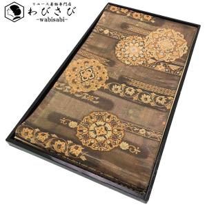 色無地 梨子色 縮緬 しつけ糸 トールサイズ K-4381 着物 きもの kimono  