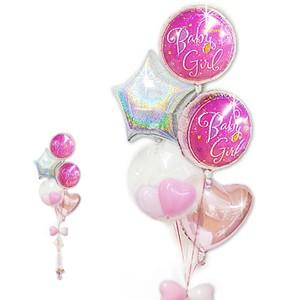 出産祝い 女の子 ベビーギフト プレゼント 贈り物 バルーン電報  風船 お祝い キラキラガーリー ...