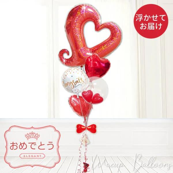 バルーン お祝い 電報 ブーケ 贈り物 結婚祝い プレゼント ギフト おめでとうCGピンクゴールドコ...