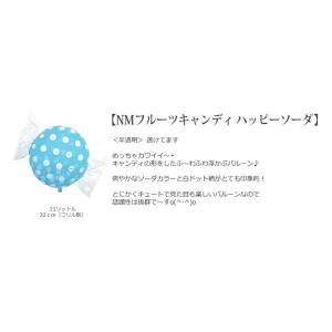 ミニオンズ 誕生日 プレゼント 結婚式 入学 ...の詳細画像3