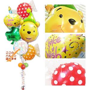 プーさん はちみつ 飴の商品一覧 通販 Yahoo ショッピング