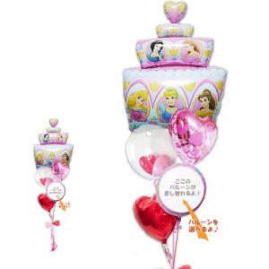 アリエル ケーキの商品一覧 通販 Yahoo ショッピング