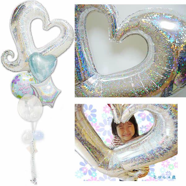 母の日バタフライガーデン オープンハートシルバー５バルーンセット