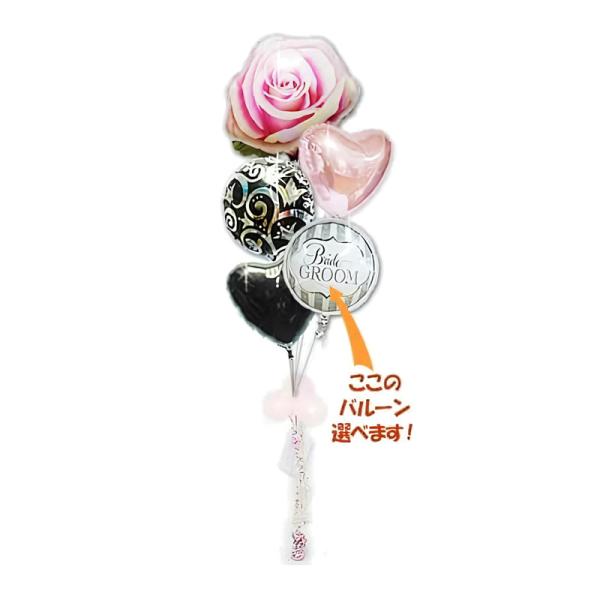 薔薇 ローズ 風船 バルーン 母の日 誕生日 プレゼント 結婚式 お祝い 贈り物 電報 ギフト ブー...