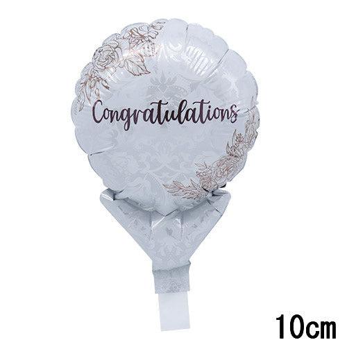 選択用4インチバルーン STCGコングラッツエレガントダマスク 10cm※セット商品の選択用です。本...