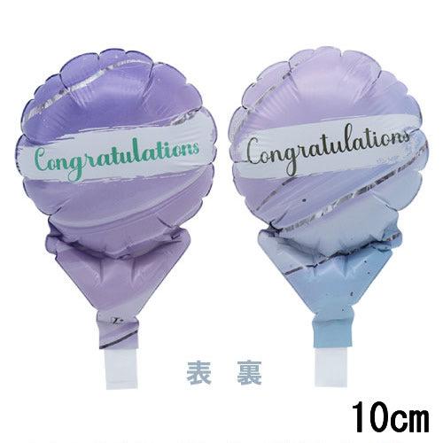 選択用4インチバルーン STCGコングラッツウォーターカラー 10cm※セット商品の選択用です。本商...