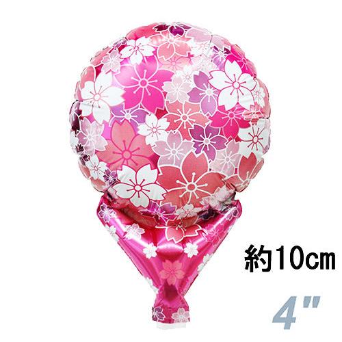 選択用4インチバルーン STHN桜満開 10cm※セット商品の選択用です。本商品のみのご注文は自動キ...