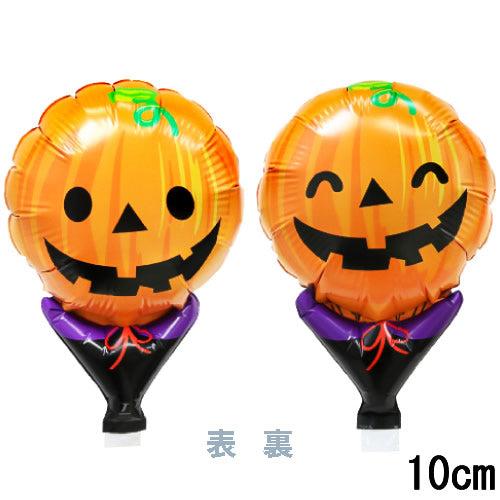 選択用4インチバルーン STHWスマイリーパンプキン 10cm※セット商品の選択用です。本商品のみの...