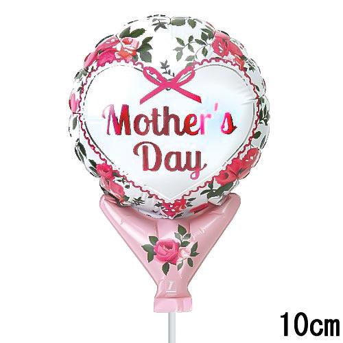 選択用4インチバルーン STMO母の日ラヴィアンローズ 10cm※セット商品の選択用です。本商品のみ...