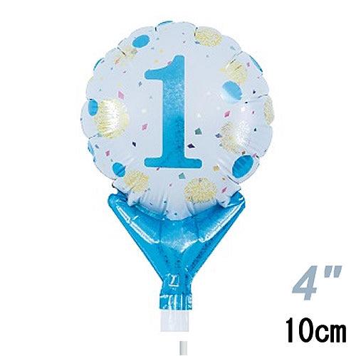 選択用4インチバルーン STNO数字ブルードット「1」 10cm※セット商品の選択用です。本商品のみ...
