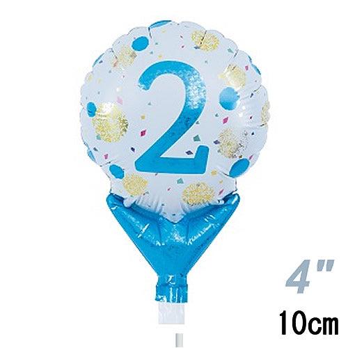 選択用4インチバルーン STNO数字ブルードット「2」 10cm※セット商品の選択用です。本商品のみ...