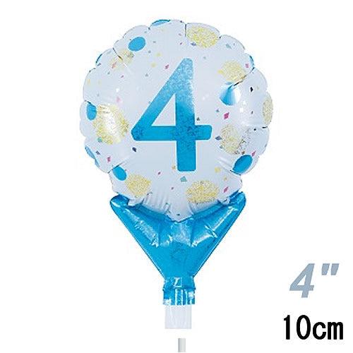 選択用4インチバルーン STNO数字ブルードット「4」 10cm※セット商品の選択用です。本商品のみ...