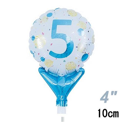 選択用4インチバルーン STNO数字ブルードット「5」 10cm※セット商品の選択用です。本商品のみ...