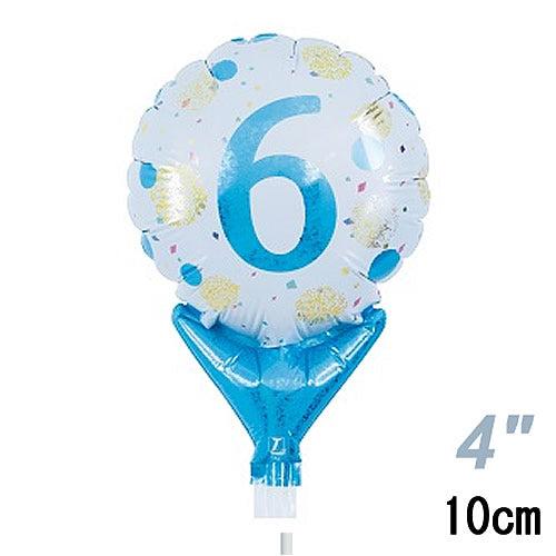 選択用4インチバルーン STNO数字ブルードット「6」 10cm※セット商品の選択用です。本商品のみ...