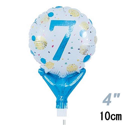 選択用4インチバルーン STNO数字ブルードット「7」 10cm※セット商品の選択用です。本商品のみ...