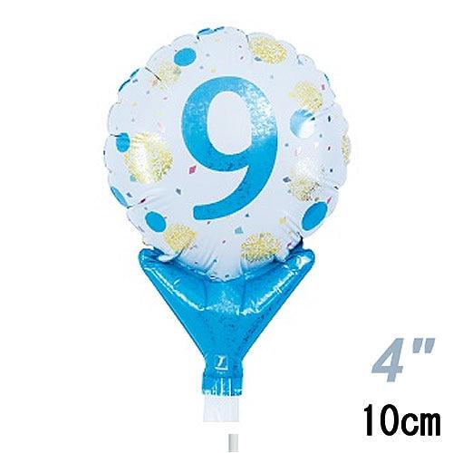 選択用4インチバルーン STNO数字ブルードット「9」 10cm※セット商品の選択用です。本商品のみ...