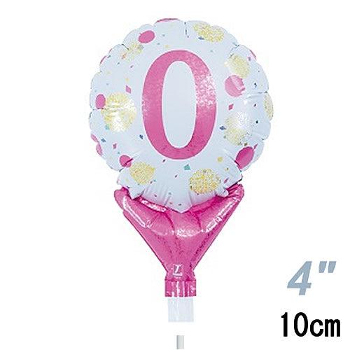 選択用4インチバルーン STNO数字ピンクドット「0」 10cm※セット商品の選択用です。本商品のみ...