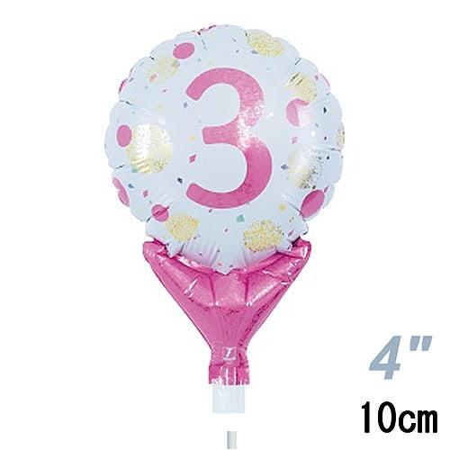 選択用4インチバルーン STNO数字ピンクドット「3」 10cm※セット商品の選択用です。本商品のみ...