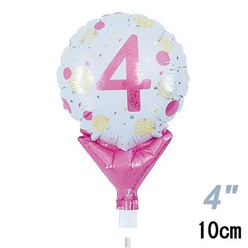 選択用4インチバルーン STNO数字ピンクドット「4」 10cm※セット商品の選択用です。本商品のみ...