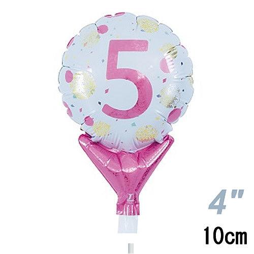 選択用4インチバルーン STNO数字ピンクドット「5」 10cm※セット商品の選択用です。本商品のみ...