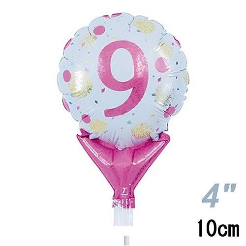 選択用4インチバルーン STNO数字ピンクドット「9」 10cm※セット商品の選択用です。本商品のみ...