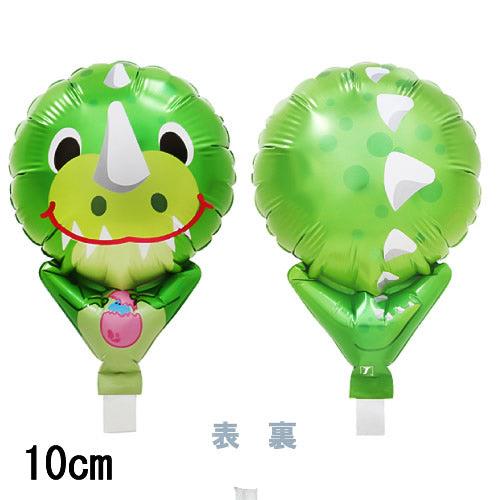 選択用4インチバルーン STOTトリケラトプスグリーン 10cm※セット商品の選択用です。本商品のみ...