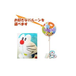 ドラえもん 電報の商品一覧 通販 Yahoo ショッピング