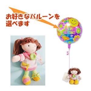 ポングラッツ人形 : メルヒェン Yahoo!店 - 通販 - Yahoo!ショッピング