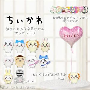 セキグチ Sekiguchi ドールファンタジー DOLL Fantasy ココ
