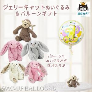 ノンジャンル ぬいぐるみ 大量 100体セット 15cmdoll サイズS オールインワン【ぬい服・ぬいぐるみ用