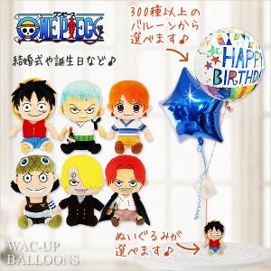 bilibiliGoods ワンピース　ゾロ　サンジ　ぬいぐるみ　2点セット ワンピース with CAT 猫 ぬいぐるみ RED ゾロ サンジ 2点セット