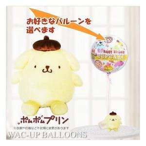 ハローキティ キティちゃん お守り 恋愛成就 キティ 開運 ストラップ御