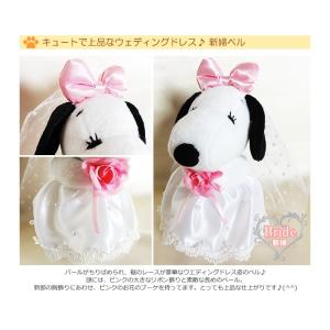 スヌーピー バルーン電報 結婚式 プレゼント ベル M 洋風 ウェディング 70 Offアウトレット Boxのぬいぐるみが運ぶワンバルーンセット