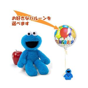 クッキーモンスター 誕生日 プレゼント 出産祝い バルーン電報 ガンド セサミストリート クッキーモンスターのぬいぐるみが運ぶワンバルーンセット