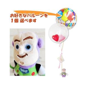 バズライトイヤー おもちゃ セリフの商品一覧 通販 Yahoo ショッピング