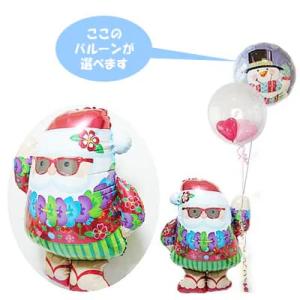 サンタさん クリスマス プレゼント バルーン パーティー 装飾 飾り付け サンタクロース メリークリ...