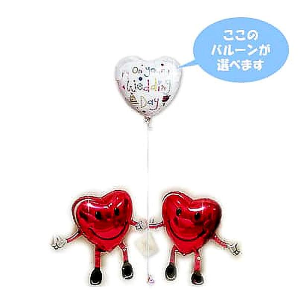 バルーン ブーケ プレゼント 風船 結婚式 電報 誕生日 出産祝い ギフト バルーン電報 祝電 お祝...