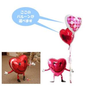 バルーン 風船 ギフト 結婚式 電報 誕生日 プレゼント ブーケ 出産祝い 記念日 贈り物 入学 卒...