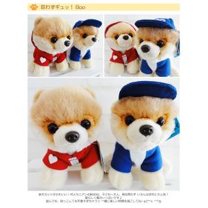 ポメラニアン ぬいぐるみ おしゃれ 結婚式 Gund お買得 バルーン電報 ぬいぐるみバルーンラッピング Booブルーキャップ