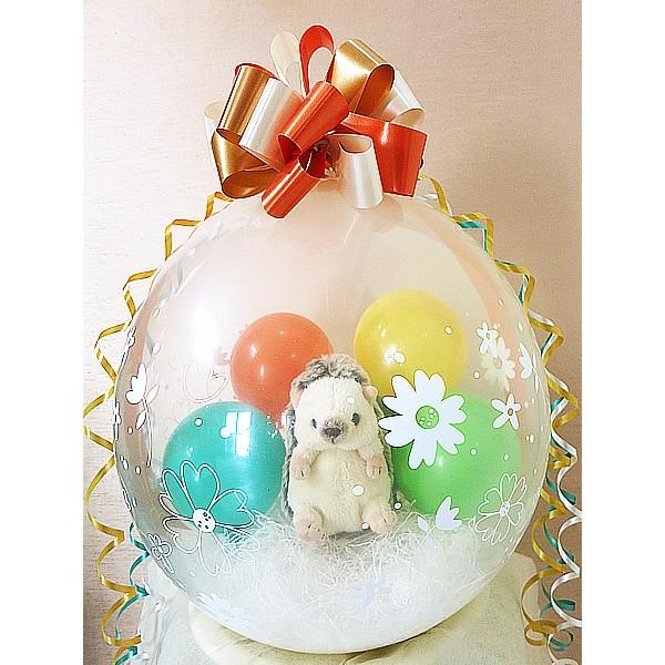 癒し系どうぶつ　幸運を呼ぶはりねずみ　誕生日　プレゼント　バルーン電報　ぬいぐるみバルーンラッピング...