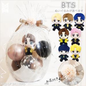 BANPRESTO - TinyTAN Q posket 全種類(Aカラーのみ) BANPRESTO TinyTAN Butter Q posket Jung Kook Bカラー 単品