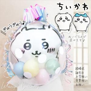 マックスファクトリー 『中古即納』{FIG} (再販) ねんどろいど 2168 