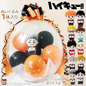 月島蛍】 カラパレ ハイキュー!! 掃除 缶バッジ : トレカ