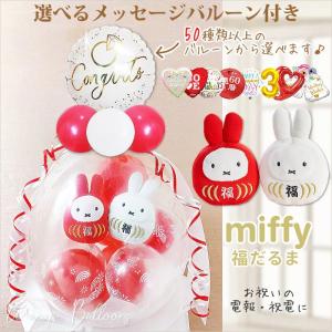 春原シュン 特大タペストリー ブルーアーカイブ ブルアカ 先生といく