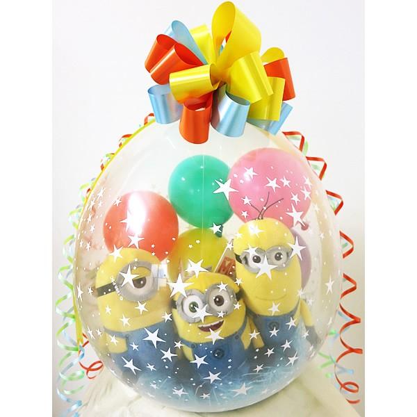 ミニオンズ バルーン 風船 ギフト プレゼント 誕生日 結婚式 入学 卒業 お祝い バルーンラッピン...