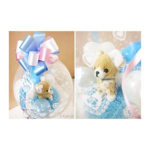 犬 結婚式 バルーン電報 誕生日 プレゼント ...の詳細画像2