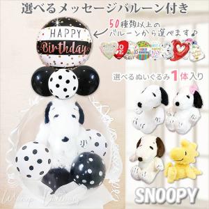 ハローキティ ゴディバ＆マスコットホルダー (チョコレート：ホワイト